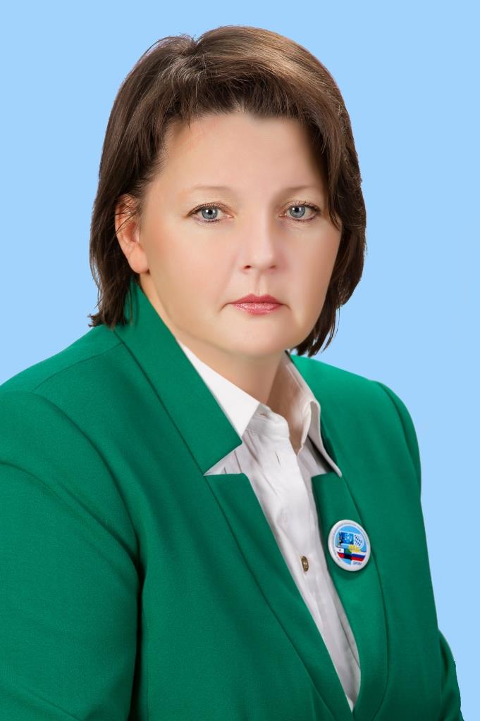 Кристалова Наталья Анатольевна.