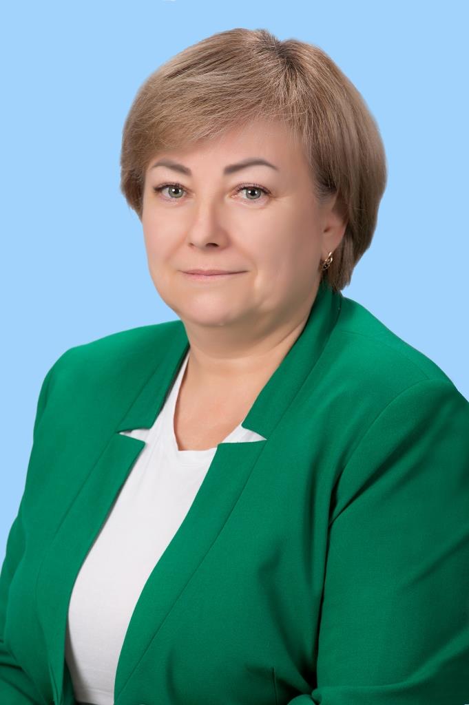 Ефременко Татьяна Владимировна.