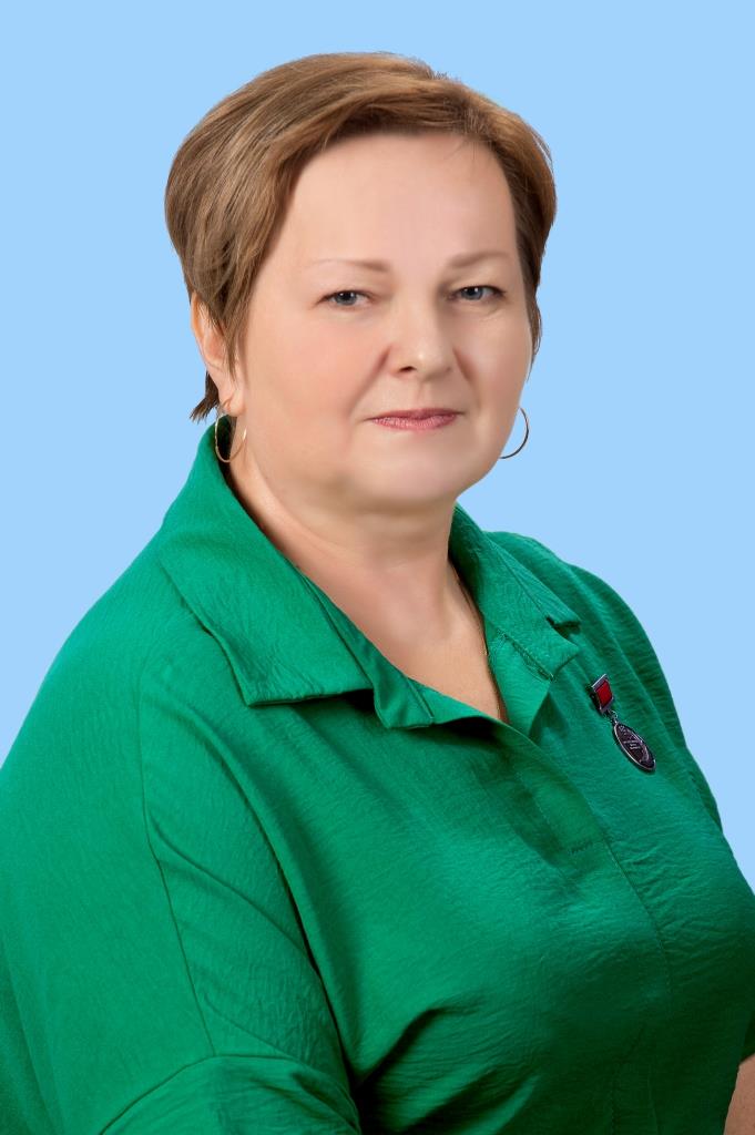 Беляева Людмила Владимировна.